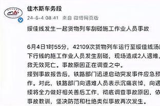 开云电子官网下载截图0